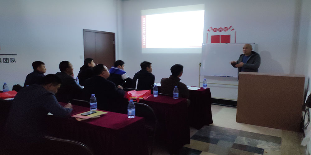 石材護理培訓 石材護理培訓