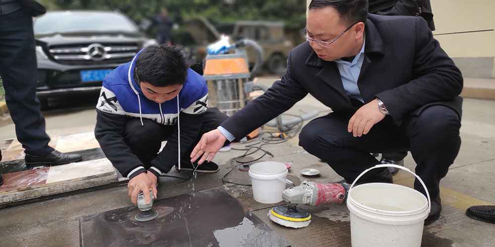 石材護理 石材護理