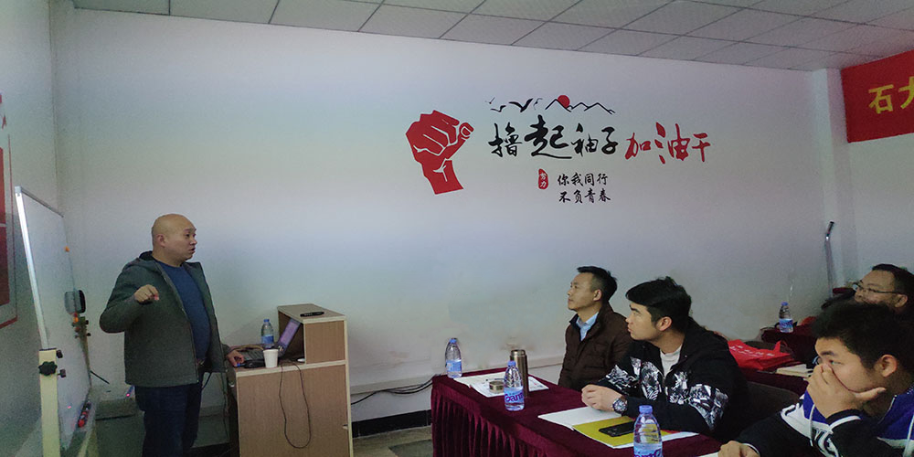 石材護理 石材護理